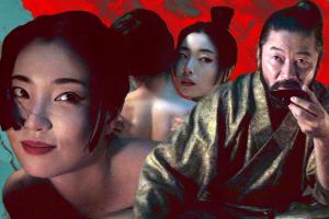 Shogun and Kiku
